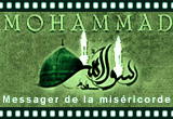 Prophète Muhammad (SAWA) (image)