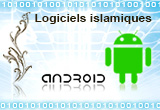 Applications islamiques pour Android