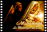 Bande-annonce du film «Muhammad, le messager de Dieu»